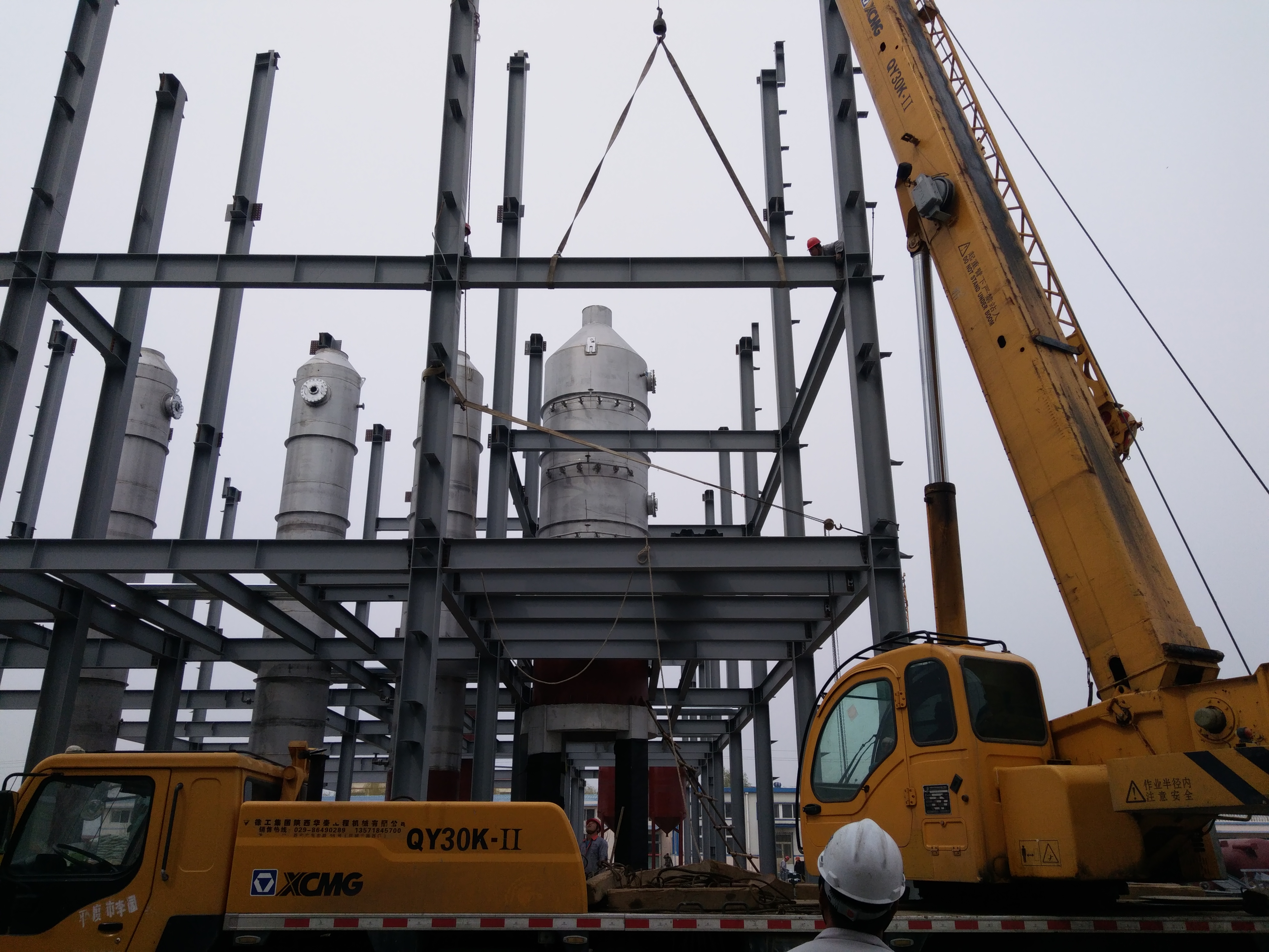 Stahlbau-Werkstattgebäude für Lebensmittel