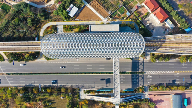  U-Bahn-Straßenbahn-Fußgängerbrückenprojekt